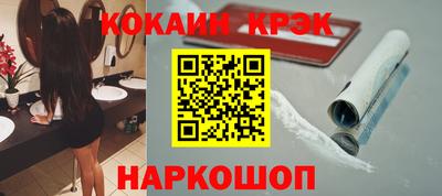 стафф Туймазы