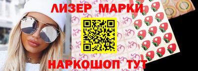 стафф Туймазы