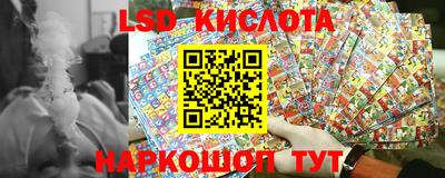 стафф Туймазы
