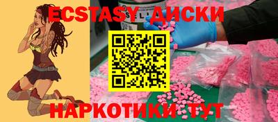 стафф Туймазы