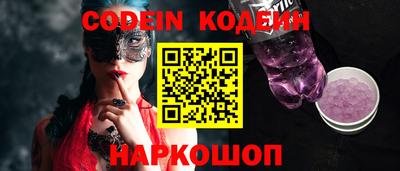 стафф Туймазы