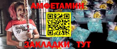 меф Тула