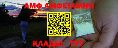 стафф Туймазы