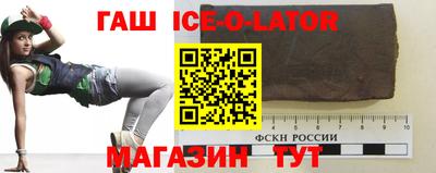 стафф Туймазы
