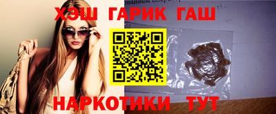 ALPHA PVP Тулун