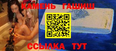 ALPHA PVP Тулун