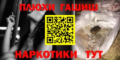 меф Тула