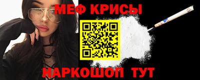 ALPHA PVP Тулун