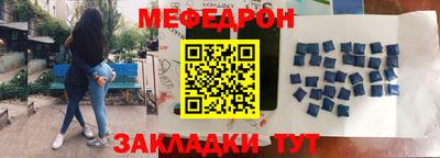 ALPHA PVP Тулун