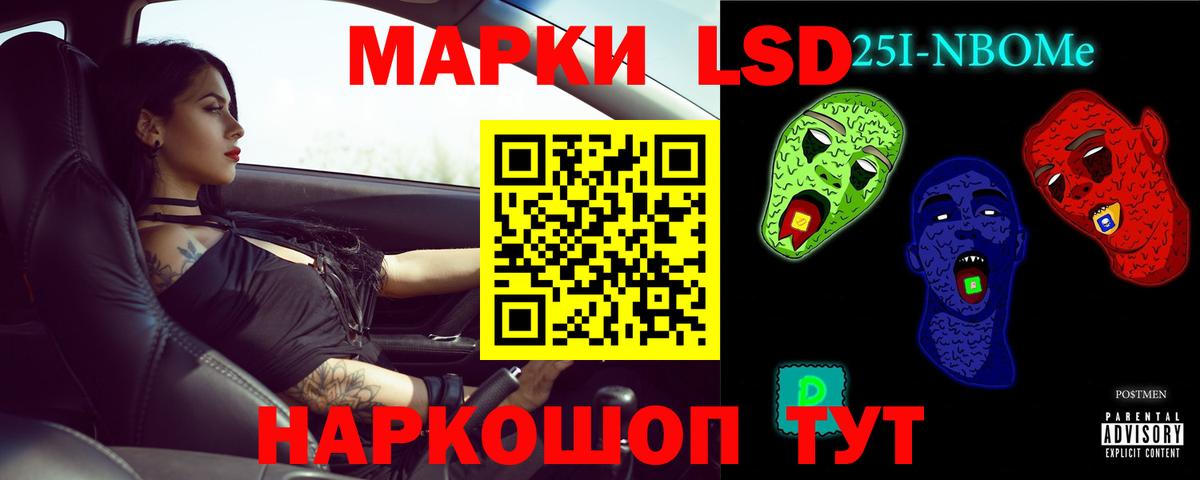 LSD-25 экстази  LSD-25 экстази кислота  LSD-25 экстази кислота  Вход с VPN  Всеволожск 